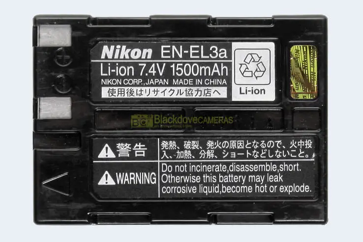 Nikon EN-EL3a